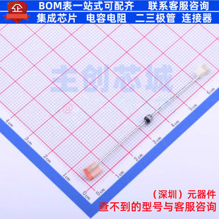 雪崩二极管 BYV26A-TAP SOD-57 VISHAY(威世) 电子元器件全新原装