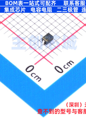 稳压二极管 CUZ30V,H3F SC-76(SOD-323) 电子元器件配单全新原装