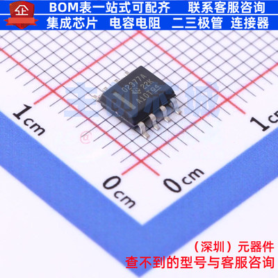 精密运放 OPA2377AIDR SOIC-8 TI/德州 电子元器件配单全新原装