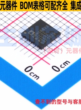 无线收发芯片 ADBMS6822WCCSZ-RL QFN-32 ADI(亚德诺) 电子元器件
