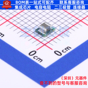 DC-DC电源模块 LMZ10501SILR USIP-8 TI/德州 电子元器件全新原装