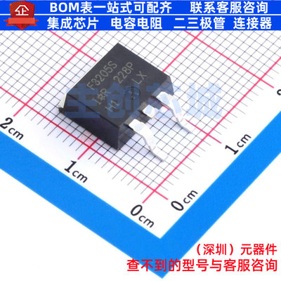 场效应管(MOSFET) IRF3205STRPBF D2PAk Infineon(英飞凌) 元器件