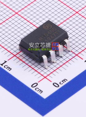 数字隔离器 MID400SD SMD-8P onsemi(安森美) 电子元器件全新原装