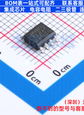 有刷直流电机驱动芯片 DRV8231DDAR SOPowerPAD-8 TI/德州 元器件