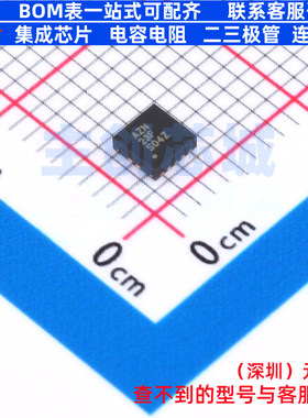 电池管理 BQ24010DRCR VSON-10 TI/德州 电子元器件配单全新原装