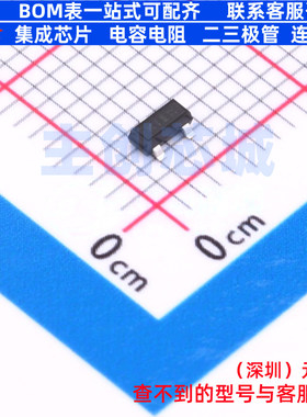 场效应管(MOSFET) BSS138IXTSA1 SOT-23 Infineon(英飞凌) 元器件