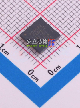 模数转换芯片ADC AD4032-24BBCZ CSPBGA-64 ADI(亚德诺) 全新原装
