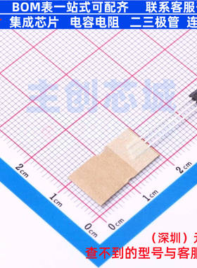 线性霍尔传感器 TLE4935L SSO-3-2 Infineon(英飞凌) 电子元器件