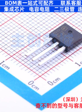 场效应管(MOSFET) SPU07N60C3 TO-251(IPAK) Infineon(英飞凌)