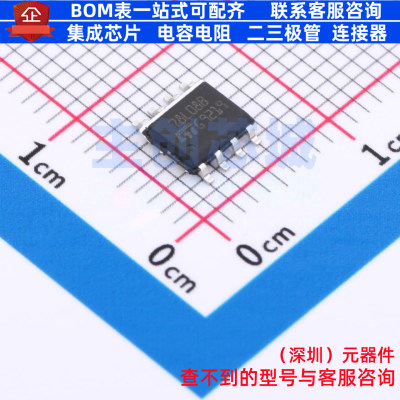 线性稳压器(LDO) L78L08ABD13TR SOIC-8 意法半导体 电子元件配单