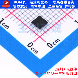 单片机(MCU/MPU/SOC) STM32F401CDY6TR WLCSP-49 意法半导体