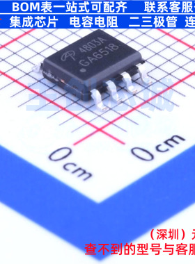 场效应管(MOSFET) AO4803A SOIC-8 AOS/万代 电子元器件全新原装