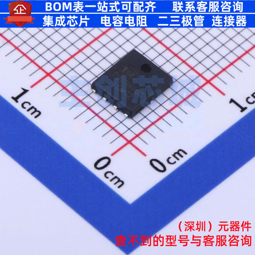 场效应管(MOSFET) NCEP068N10G DFN5X6-8L 无锡新洁能 电子元器件