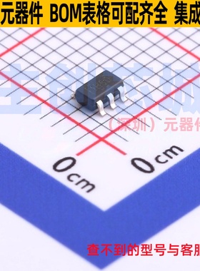 电压基准芯片 REF3433IDBVR SOT-23-6 TI/德州 电子元件全新原装