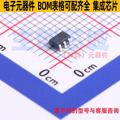 电压基准芯片 REF3433IDBVR SOT-23-6 TI/德州 电子元件全新原装