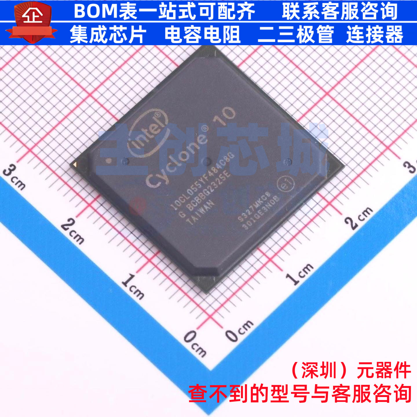 可编程逻辑器件(CPLD/FPGA) 10CL055YF484C8G FBGA-484(23x23) Al