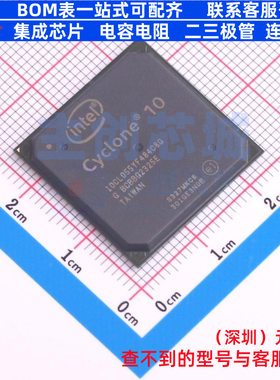 可编程逻辑器件(CPLD/FPGA) 10CL055YF484C8G FBGA-484(23x23) Al