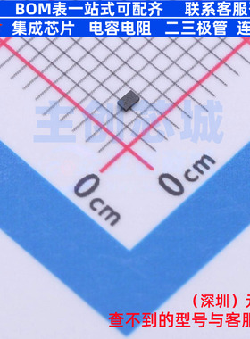 射频开关 BGS12P2L6E6327 XFDFN-6(0.7X1.1) Infineon(英飞凌)