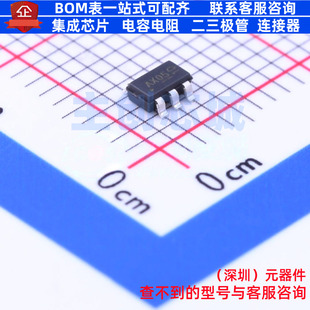 DC-DC电源芯片 AOZ1280CI SOT-23-6 AOS/万代 电子元器件全新原装