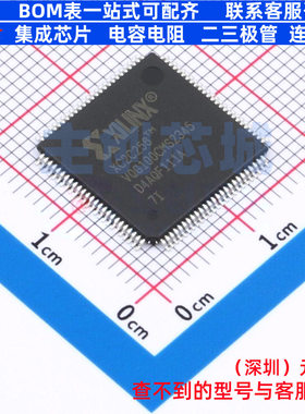 可编程逻辑器件(CPLD/FPGA) XC2C256-7VQG100I VQFP-100 XILINX/