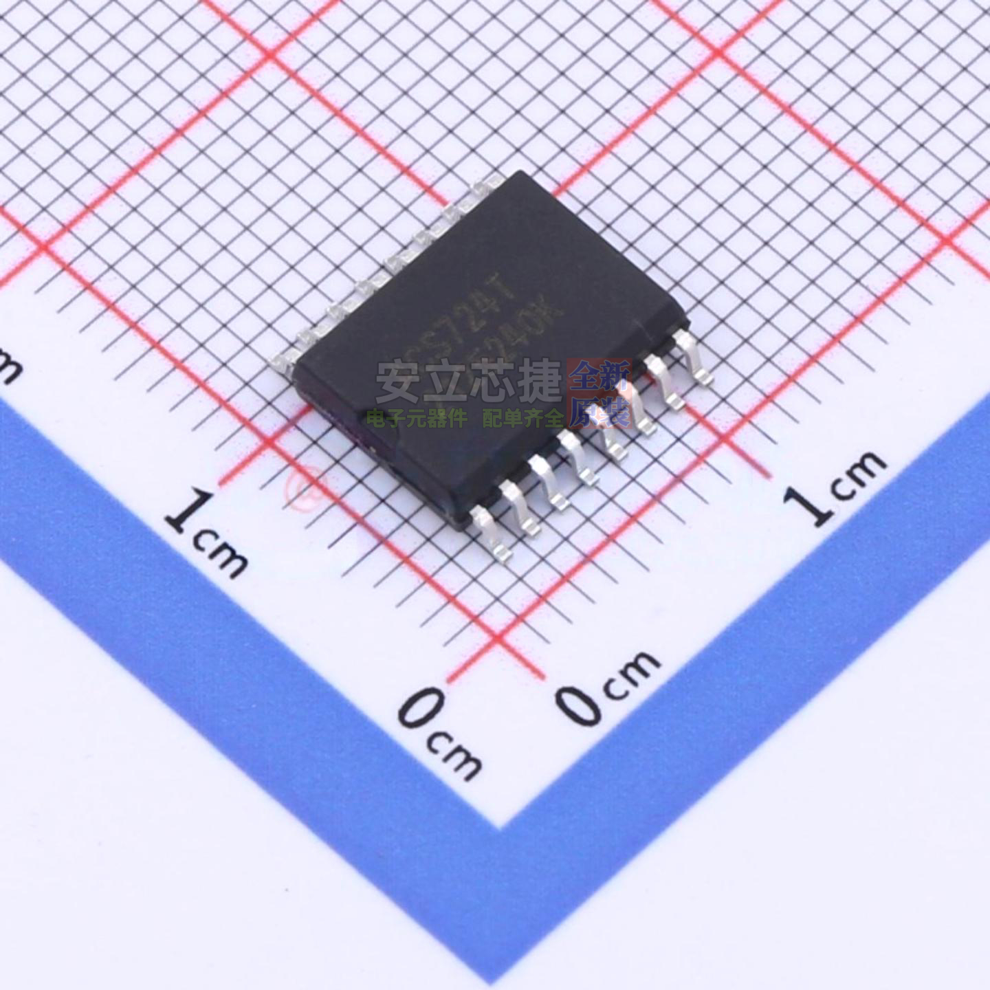 电流传感器 ACS724KMATR-65AB-T SOIC-16 ALLEGRO/埃戈罗
