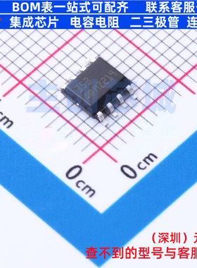 FET输入运放 LF353D SO-8 意法半导体 电子元器件配单全新原装