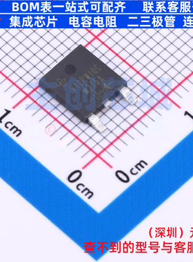 肖特基二极管 V40PW10CHM3/I TO-252-3 VISHAY(威世) 电子元器件