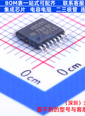 移位寄存器 SN74AHCT595PWR TSSOP-16 TI/德州 电子元件全新原装