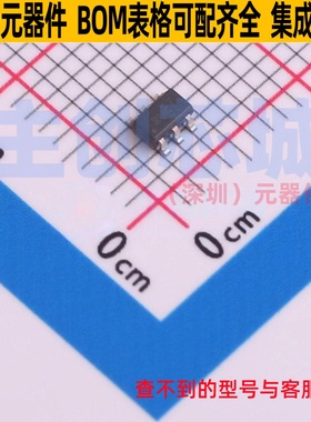 电压基准芯片 REF35205QDBVR SOT-23-6 TI/德州 电子元件全新原装