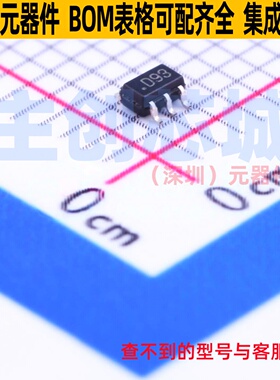 数字电位器 AD5246BKSZ5-RL7 SC-70-6 ADI(亚德诺) 电子元件配单