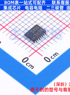 移位寄存器 TC74VHC595FK(EL,K) VSSOP-16 电子元件配单全新原装