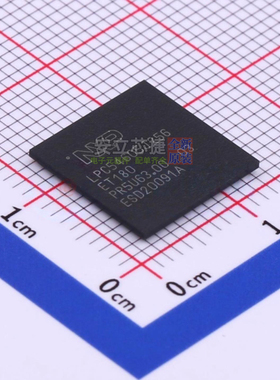 单片机(MCU/MPU/SOC) LPC54605J256ET180E TFBGA-180 安世 元器件