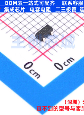 监控和复位芯片 STM1818TWX7F SOT-23 意法半导体 电子元器件配单