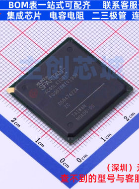 可编程逻辑器件(CPLD/FPGA) XC6SLX100T-2FGG676C FBGA-676 XILIN