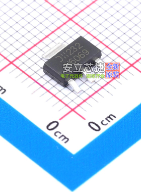 场效应管(MOSFET) DMN6069SE-13 SOT-223 DIODES(美台) 全新原装