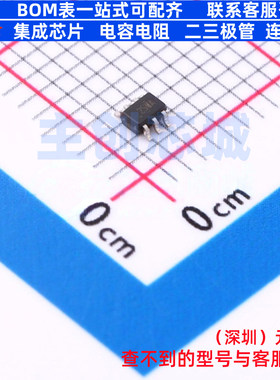 温度传感器 TMP126EDCKRQ1 SC-70-6 TI/德州 电子元器件全新原装