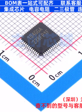单片机(MCU/MPU/SOC) R5F104GGAFB#50 LQFP-48 RENESAS(瑞萨)/IDT