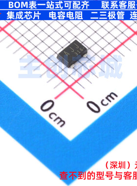 场效应管(MOSFET) SSM3J372R,LF(B SOT-23 电子元件配单全新原装