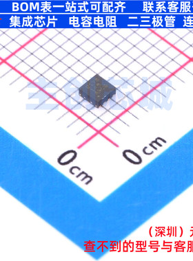 电池管理 BQ25173DSGR WSON-8 TI/德州 电子元器件配单全新原装