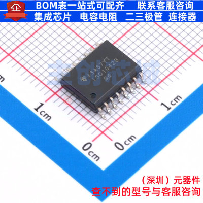 隔离式CAN收发器 ISO1042BDWR SOIC-16 TI/德州 电子元件全新原装