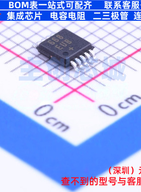 DC-DC电源芯片 MAX668EUB+T MSOP-10 MAXIM(美信) 电子元器件配单