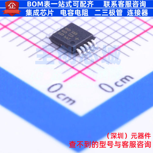 DC-DC电源芯片 MAX668EUB+T MSOP-10 MAXIM(美信) 电子元器件配单