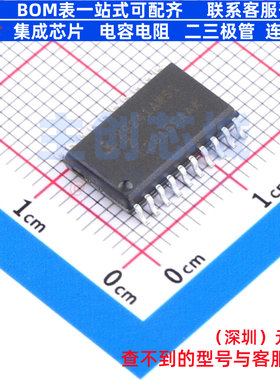 数字电位器 X9241AWSIZ SOIC-20 RENESAS(瑞萨)/IDT 电子元件配单