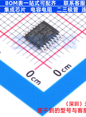 电流传感器 TLE4972AE35D5XUMA1 TSSOP-16 Infineon(英飞凌)