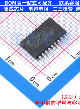 达林顿晶体管阵列 TBD62084AFG(Z,EL) SOP-18 电子元件全新原装