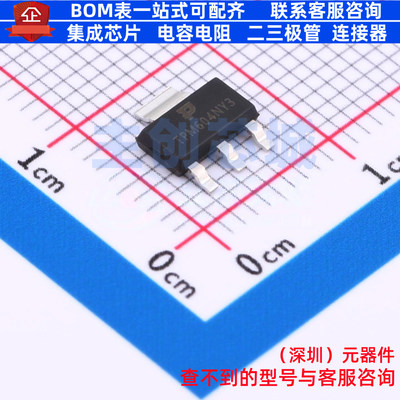 场效应管(MOSFET) TPM604NY3-1 SOT-223 TECH PUBLIC(台舟) 原装