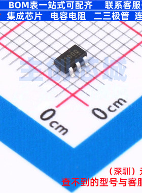 温度传感器 TMP100AQDBVRQ1 SOT-23-6 TI/德州 电子元件全新原装