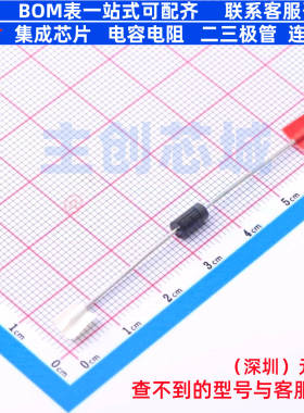 肖特基二极管 STPS3L60Q DO-15 意法半导体 电子元件配单全新原装