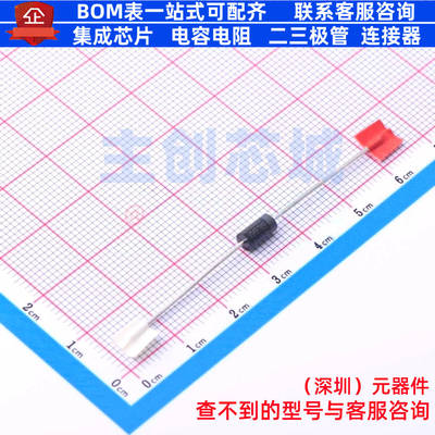 肖特基二极管 STPS3L60Q DO-15 意法半导体 电子元件配单全新原装