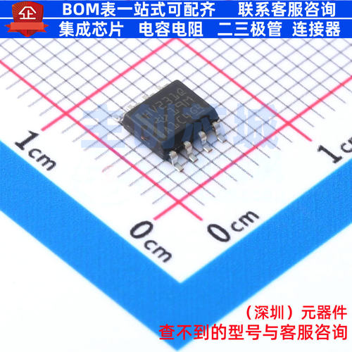 CAN收发器 SN65HVD231QDR SOIC-8 TI/德州 电子元件配单全新原装